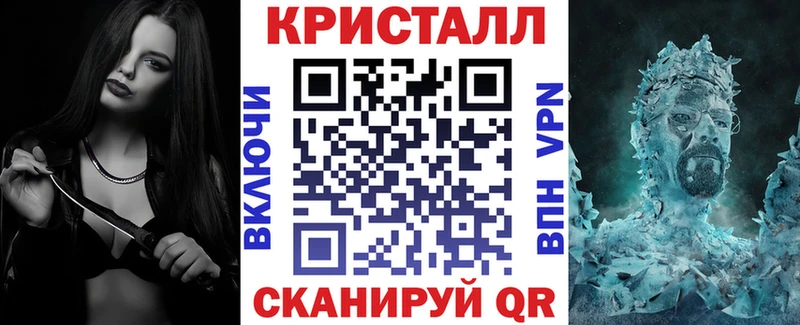 Амфетамин 97%  Купить где  Красноармейск 