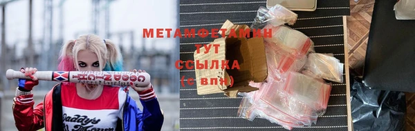скорость Корсаков