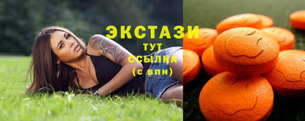 прущий лед Коряжма