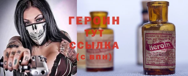 скорость Корсаков