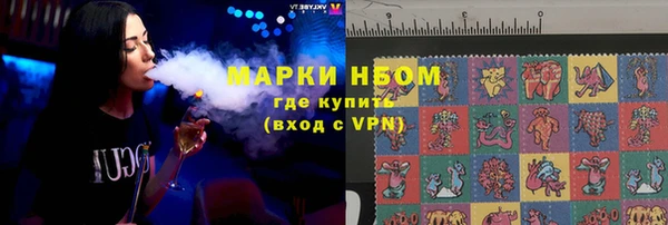 прущий лед Коряжма