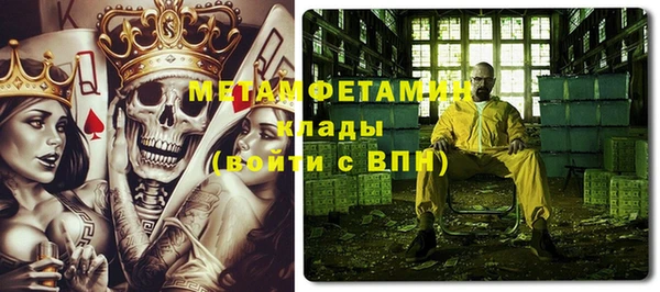 дмт Костерёво
