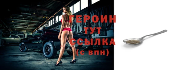 прущий лед Коряжма
