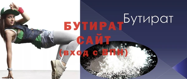 скорость Корсаков