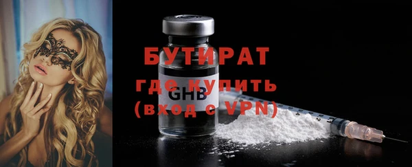 прущий лед Коряжма