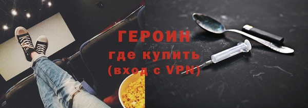 скорость Корсаков