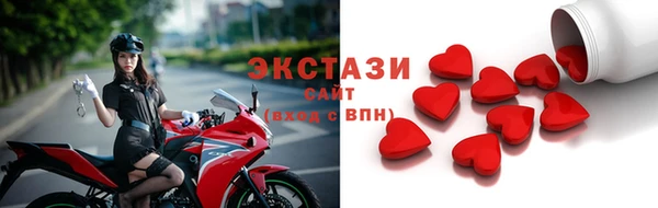 скорость Корсаков