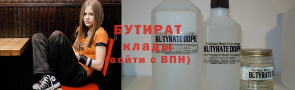 дмт Костерёво