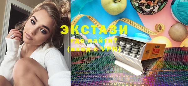 дмт Костерёво