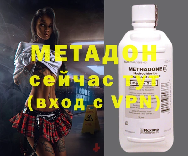 дмт Костерёво