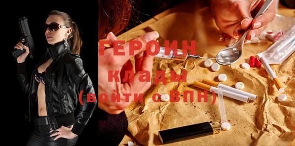 дмт Костерёво
