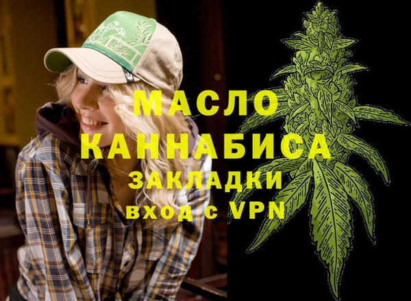 скорость Корсаков