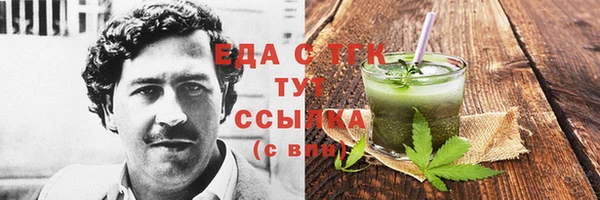 скорость Корсаков