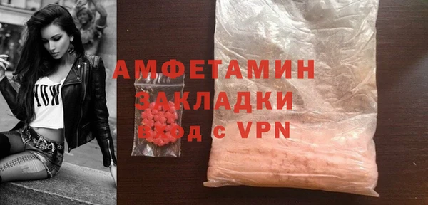 PSILOCYBIN Краснотурьинск