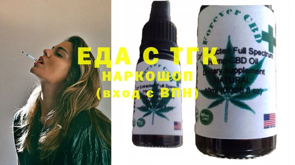 прущий лед Коряжма