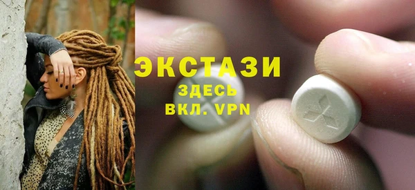 скорость Корсаков