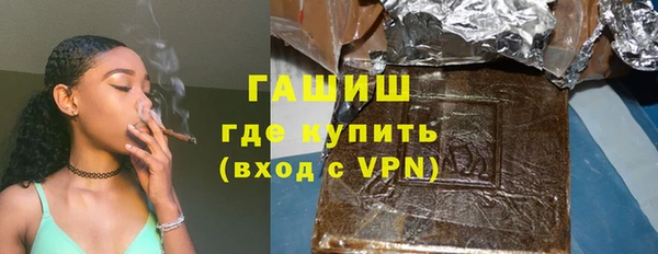 прущий лед Коряжма