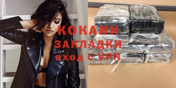 PSILOCYBIN Краснотурьинск