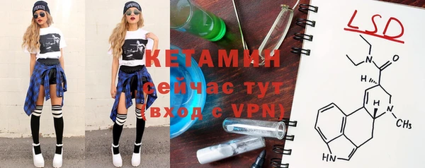 скорость Корсаков
