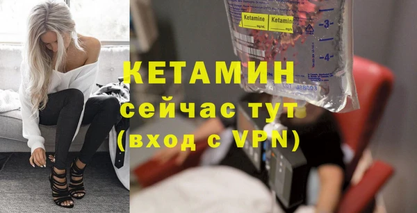 скорость Корсаков