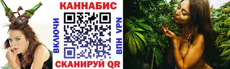 Бошки марихуана тримм Красноармейск